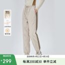 艾莱依羽绒裤女2024款拼接收腰束脚裤轻盈保暖耐寒通勤长裤 米灰 L