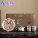 苏氏陶瓷（SUSHI CERAMICS）敦煌鎏银茶具套装国家非遗传承人陈德生作品一壶两杯带壶承礼盒装