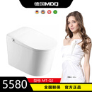 麦德琪德国MDQ高端马桶（MT-Q2清洗无唇款）Q系列智能马桶 星光白