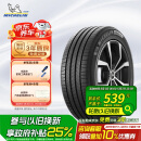 米其林（MICHELIN）汽车轮胎 215/55R17 94V 耐越 ENERGY MILE 适配迈腾/帕萨特/探歌