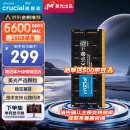 Crucial英睿达 16GB DDR5 5600频率 笔记本内存条 美光（原镁光）原厂颗粒 AI电脑配件