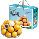 广东石硖龙眼新鲜水果当季现摘老树桂圆整箱储良孕妇水果送礼礼盒 精选果-5斤（甄选装）