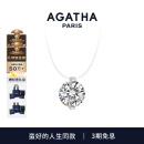 AGATHA 人鱼之泪项链女士【520情人节生日礼物】送女友闺蜜高级感锁骨链 明星同款（大号2.96克拉锆石）