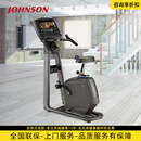 乔山（JOHNSON）健身车U30家用20段电磁控阻力立式动感自行车室内有氧运动器材 U30XIR-16寸触控屏