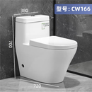 TOTO马桶CW886B CW923 CW188超漩虹吸式防臭家用静音智洁大冲力坐便器 CW166B【入户+安装】 305
