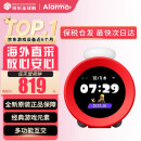 任天堂（Nintendo）【国内保税仓】Alarmo闹钟 马里奥闹钟 35个场景动画声音游戏元素 原装日版Alarmo闹钟 官方标配