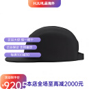 始祖鸟（ARC'TERYX）休闲透气耐磨 涤纶 鸭舌帽 男女同款情侣款
