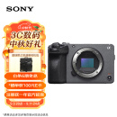 索尼（SONY）ILME-FX30B 紧凑型4K Super 35mm 电影机摄像机  单机身 直播设备 直播一体机 长时间录制 