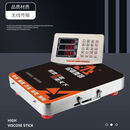 锐箭衡器600kg无线收粮台秤150kg精准防水300kg省电防抖耐用水果蔬菜 无线600公斤50x70台面带轮 600kg 液晶黑字【合适室内室外]