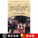 【3-4周达】The Mid-Victorian Generation: 1846-1886