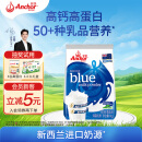 安佳（Anchor）高钙全脂奶粉 1KG袋装  学生成人牛奶粉 新西兰进口奶源冲饮烘焙