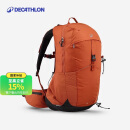 迪卡侬双肩背包MH500新款户外旅行徒步登山背负系统轻量化25L-5419788