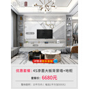 温以嘉微晶石电视背景墙瓷砖现代简约悬空轻奢风大理石材岩板影视墙 岩板+地柜（云度空间） 8-10㎡