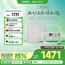 极米Z6X 第五代 投影仪家用 轻薄投影机高清 家庭影院丨一体式云台 2年质保 国家补贴
