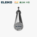 ELEIKO杠铃杆举重竞赛杆IWF认证瑞典进口 健身硬拉深蹲卧推高翻直杆奥杆 20kg 2.2m 男子举重训练杆