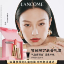 兰蔻新品菁纯粉金管#242本色裸柔雾裸唇膏口红哑光生日礼物母亲节礼物