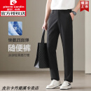 皮尔卡丹2025新款男士四面弹休闲裤春季薄款中青年微弹直筒百搭透气长裤男 黑色 均码 29 (2尺2)