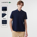LACOSTE法国鳄鱼男装春夏纯色基础款简约休闲短袖Polo衫|PH0542 166/藏青色 L (180) 5