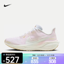 耐克（NIKE）PEGASUS 41 耐克飞马女子公路跑步鞋 HM3732-361 38