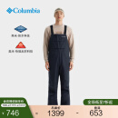 Columbia哥伦比亚户外男子银点防水冲锋裤时尚背带滑雪裤WO2450 010修身版型 M (175/74A)