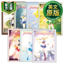 现货 美少女战士武内直子系列1-7册 英文原版 Naoko Takeuchi Collection 日本漫画 英文版 进口英语原版书籍
