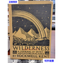 Wilderness a Journal of Quiet Adventure in Alaska