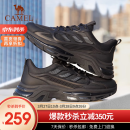 骆驼（CAMEL）男鞋运动鞋子男春夏时尚百搭老爹鞋厚底增高网面男士跑步鞋旅游鞋 G14S220014黑色【透气款】 42