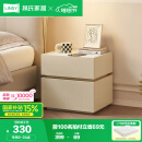 林氏家居床头柜奶油风小型床边简约柜子卧室2024新款LS459B2