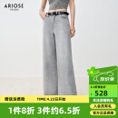 艾诺丝雅诗【商场同款】2025夏季新品新疆长绒棉阔腿裤高腰牛仔裤女40413206 石墨灰 S