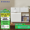 小白熊SnowBear消毒柜婴儿定量泡奶机恒温壶二合一消毒烘干一体机喂养台5069