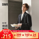 森马（Semir）休闲西服男黑色西装通勤易打理百搭2025春季外套宽松109125111101