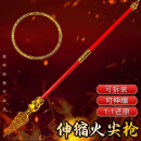 OEMG新款哪吒五件套火尖枪混天绫乾坤圈哪吒套装儿童儿童武术装备 哪吒三件套火尖枪+乾坤圈+混天绫
