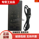 友创YC30-1202600 12V2.6A芯烨58标签打印机电源适配器 装友创12V2.6A圆口