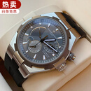 【二手99新】江诗丹顿男表纵横四海系列自动机械精钢/18K黄金玫瑰金计时二手腕表手表 42mm 灰盘 47450/000W-9511