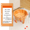 雷果木业坐浴高脚木盆家用老人免蹲坐盆木桶足浴泡脚桶实木盆妇科熏蒸痔疮 大号高38上口直径52cm