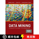 【3-4周达】Data Mining: Concepts and Techniques