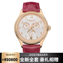 百达翡丽（Patek Philippe）百达翡丽 复杂功能系列女士自动机械腕表 年历+月相功能 4947R-001