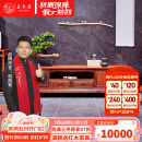 王木匠 红木家具 缅甸花梨（学名：大果紫檀）新中式实木电视柜 客厅储物影视柜地柜矮柜 2.2米
