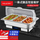 麦朗仕自助餐炉布菲炉机械电加热保温炉酒店早餐炉保温锅ML-SK7338KS