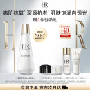 赫莲娜HR小露珠200ml礼盒保湿抗老精华水护肤品化妆品生日礼物送女友