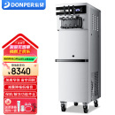 东贝(Donper)冰淇淋机商用立式软质冰激凌机全自动三头低噪冰激凌甜筒圣代机汉堡店咖啡店奶茶店设备 7天免洗|可解冻|可用奶浆【产量升级XMC740】