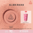 3CE单色腮红水红色ROSEBEIGE蜜桃橘膨胀色母亲节礼物