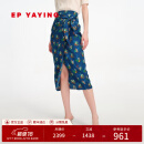 EP雅莹女装 桑蚕丝印花扭结半身包臀显瘦中长半身裙 春装商场同款3503A 蓝色 3/M