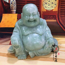 雅帝阁天然贵州翠玉佛摆件手工雕刻翡翠玉石弥勒佛笑佛像家居桌面摆设