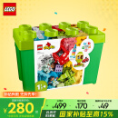 乐高（LEGO）积木拼装得宝10914 豪华缤纷大绿桶大颗粒积木桌儿童玩具生日礼物