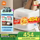 米家小米泡脚桶家用恒温加热全自动按摩智能升降足浴盆折叠足浴桶过小腿 送父母 礼物推荐