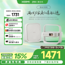 极米Z6X 第五代 投影仪家用 轻薄投影机高清 家庭影院丨一体式云台 2年质保 国家补贴