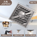 九牧枪灰不锈钢铜芯地漏加厚防虫防臭卫生间淋浴房下水道浴室洗衣机 枪灰-斜纹双用 防臭铜翻板