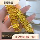 含春花金包银古法金车花手表链卡家同款职场表带链男女经典大气礼物 车花手表宽链约40克 宽15*18.5厘 。