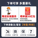 与越bsd盲区监测并线变道辅助系统雷达专车专用 权益服务